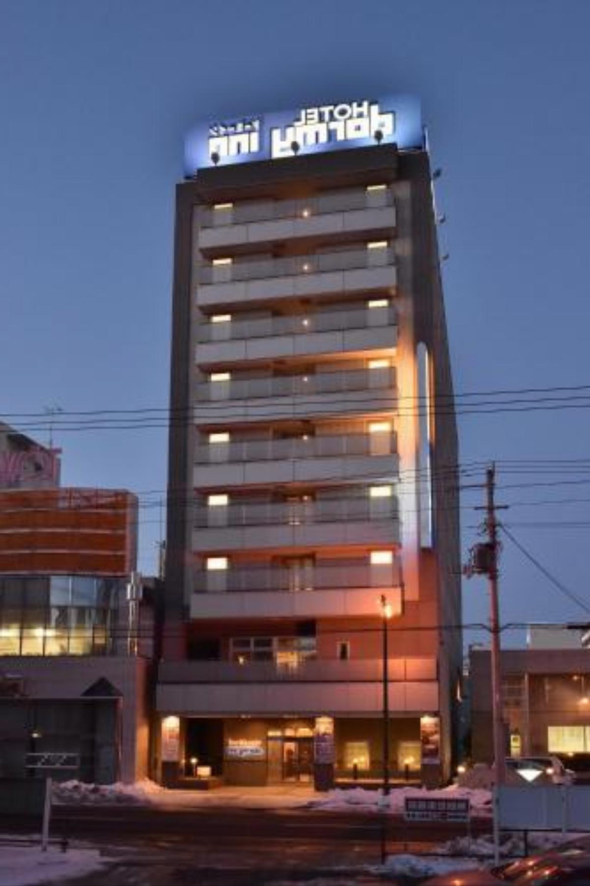 Dormy Inn Kitami Hotel Kitami Japan