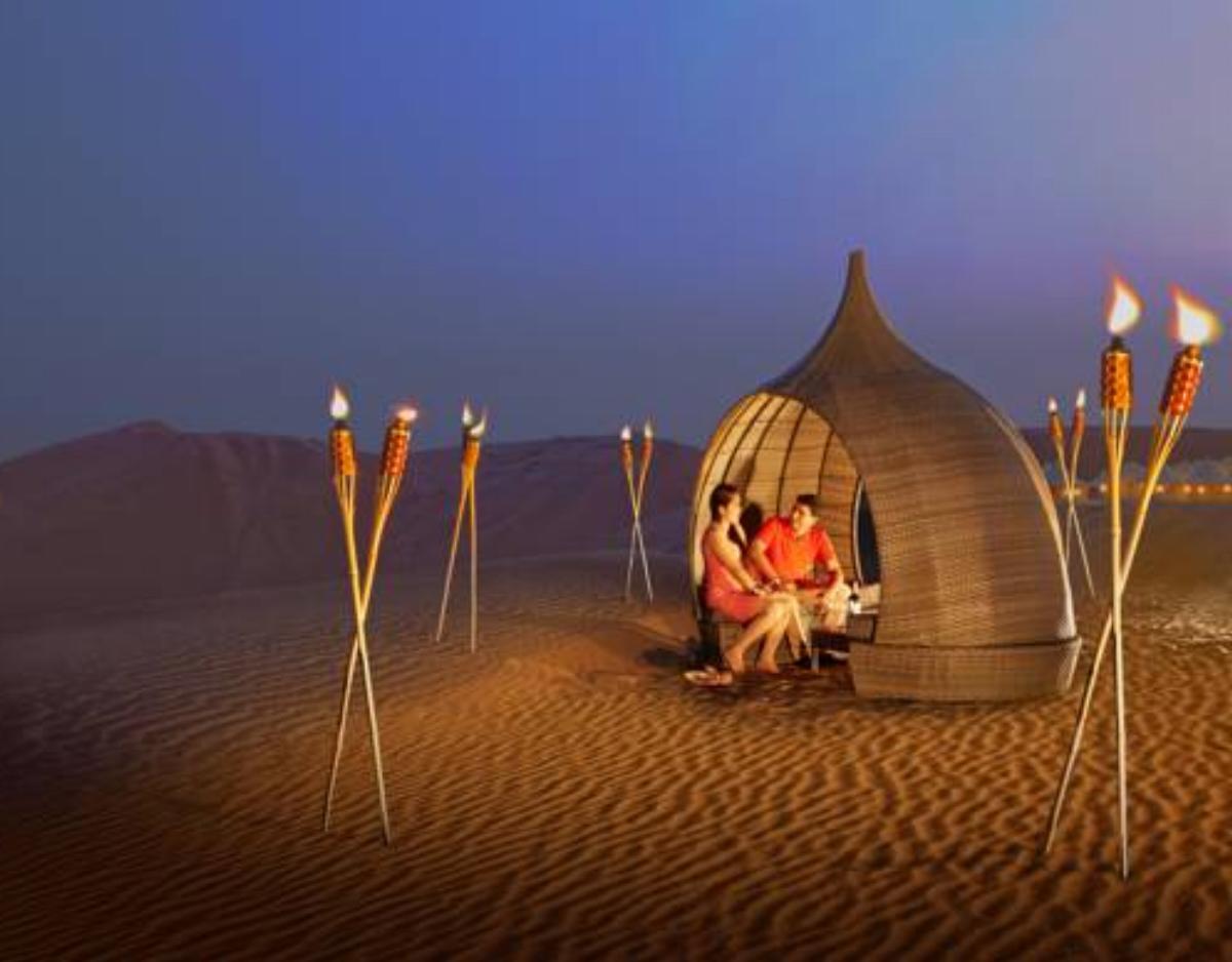 Dunes by Al Nahda Hotel Abyaḑ Oman