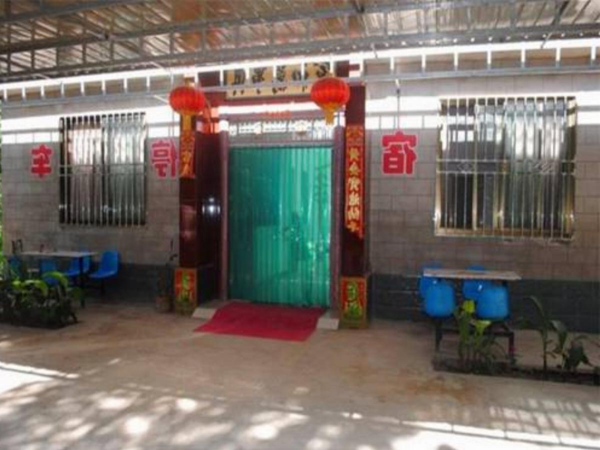 Dunhuang Dream Camel Youth Inn Hotel Dunhuang China