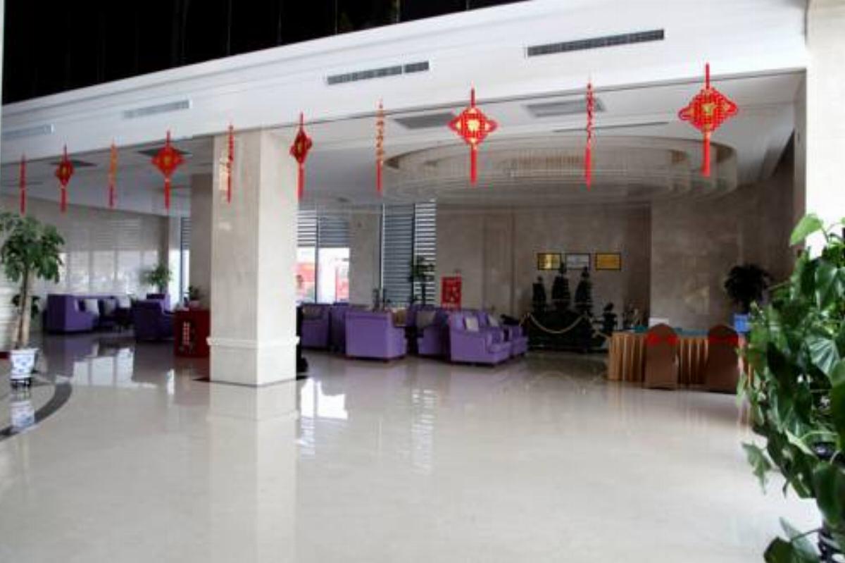 Dunhuang Furama International Hotel Hotel Dunhuang China