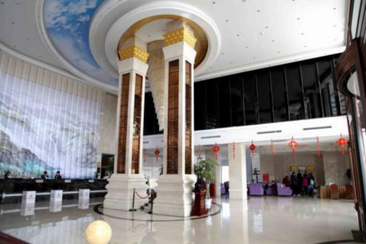 Dunhuang Furama International Hotel Hotel Dunhuang China