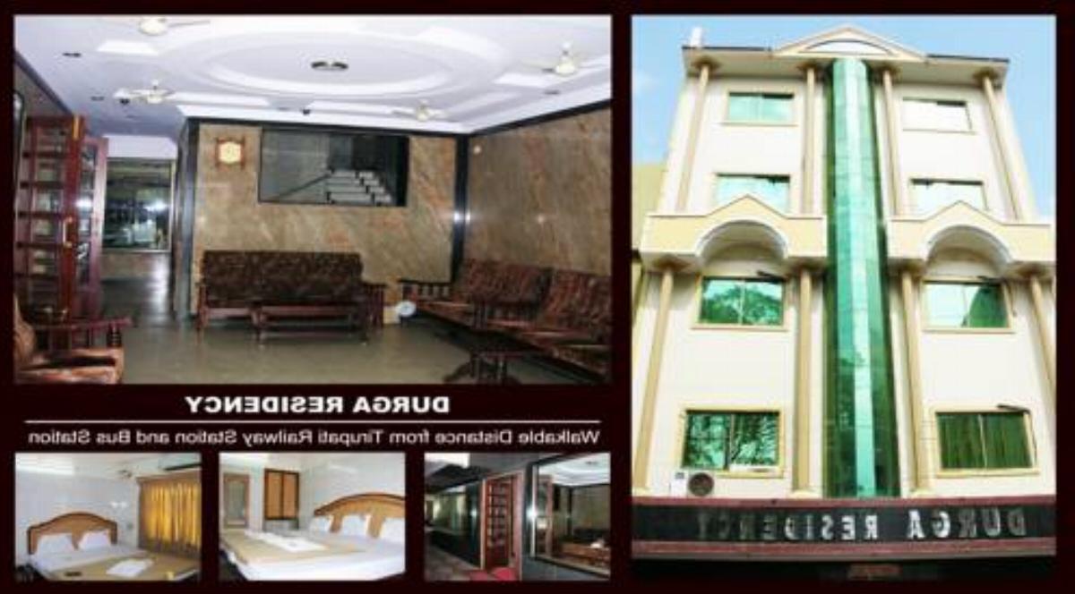 Durga Residency Hotel Tirupati India