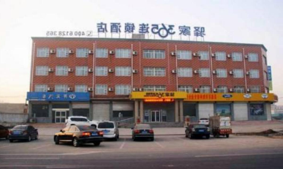 Eaka 365 Hotel Wei County Aiguo Road Hotel Wei China