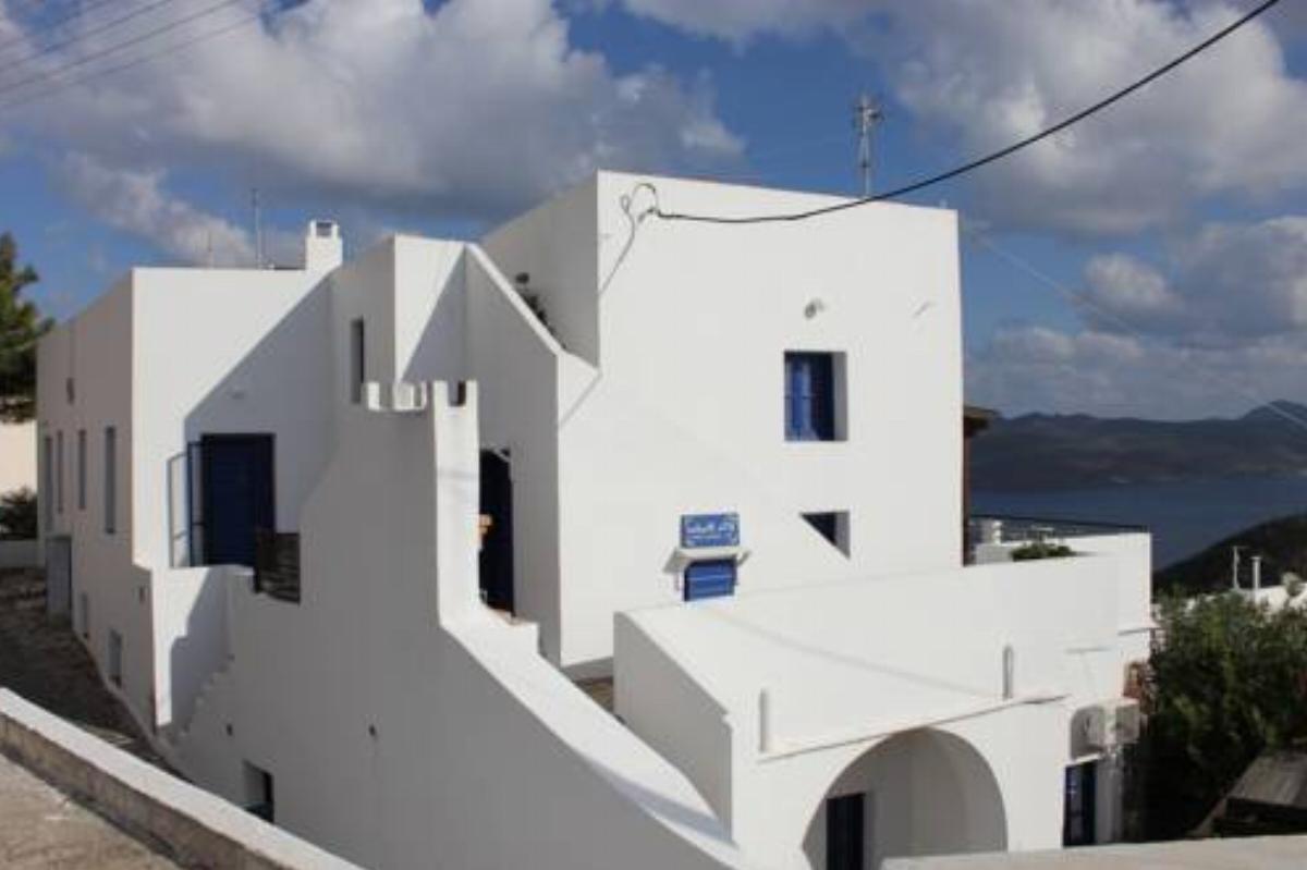 Efi's Apartments Hotel Plaka Milou Greece