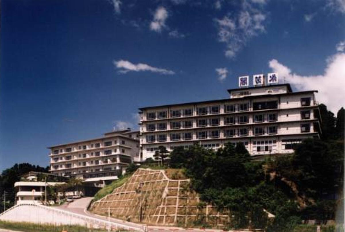 Eihokaku Hotel Himi Japan