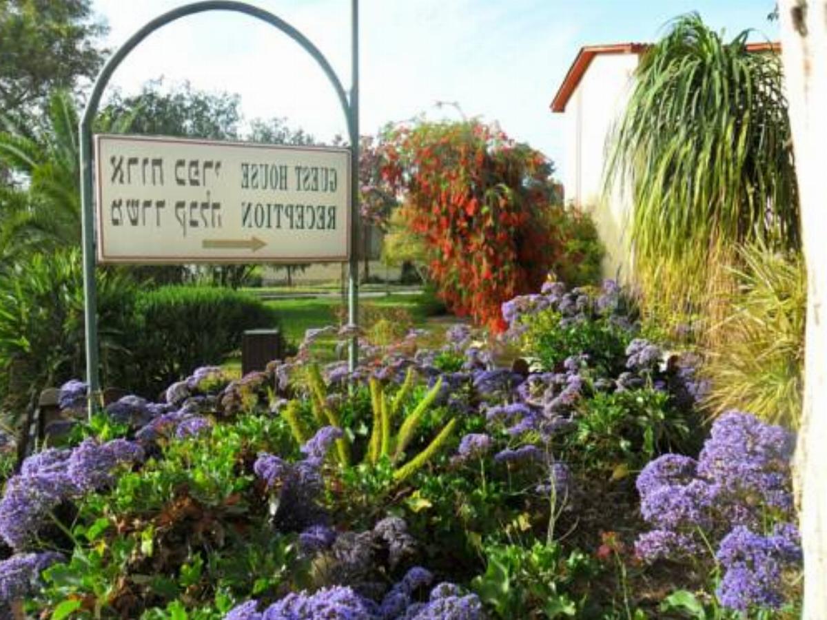 Ein Zurim Guest House Hotel ‘En Ẕurim Israel