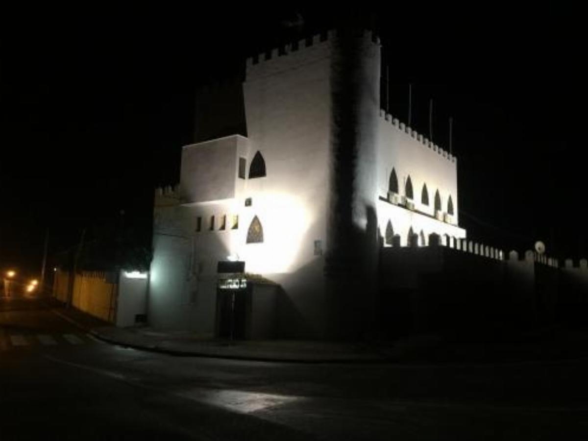 El Castillo Hotel Alcalá de Guadaira Spain