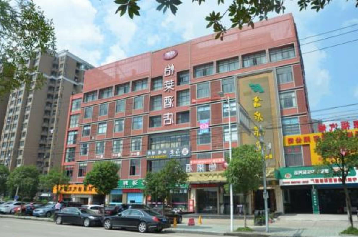 Elan Hotel Ningbo East Songjiang Road Yinxiang City Hotel Ningbo China