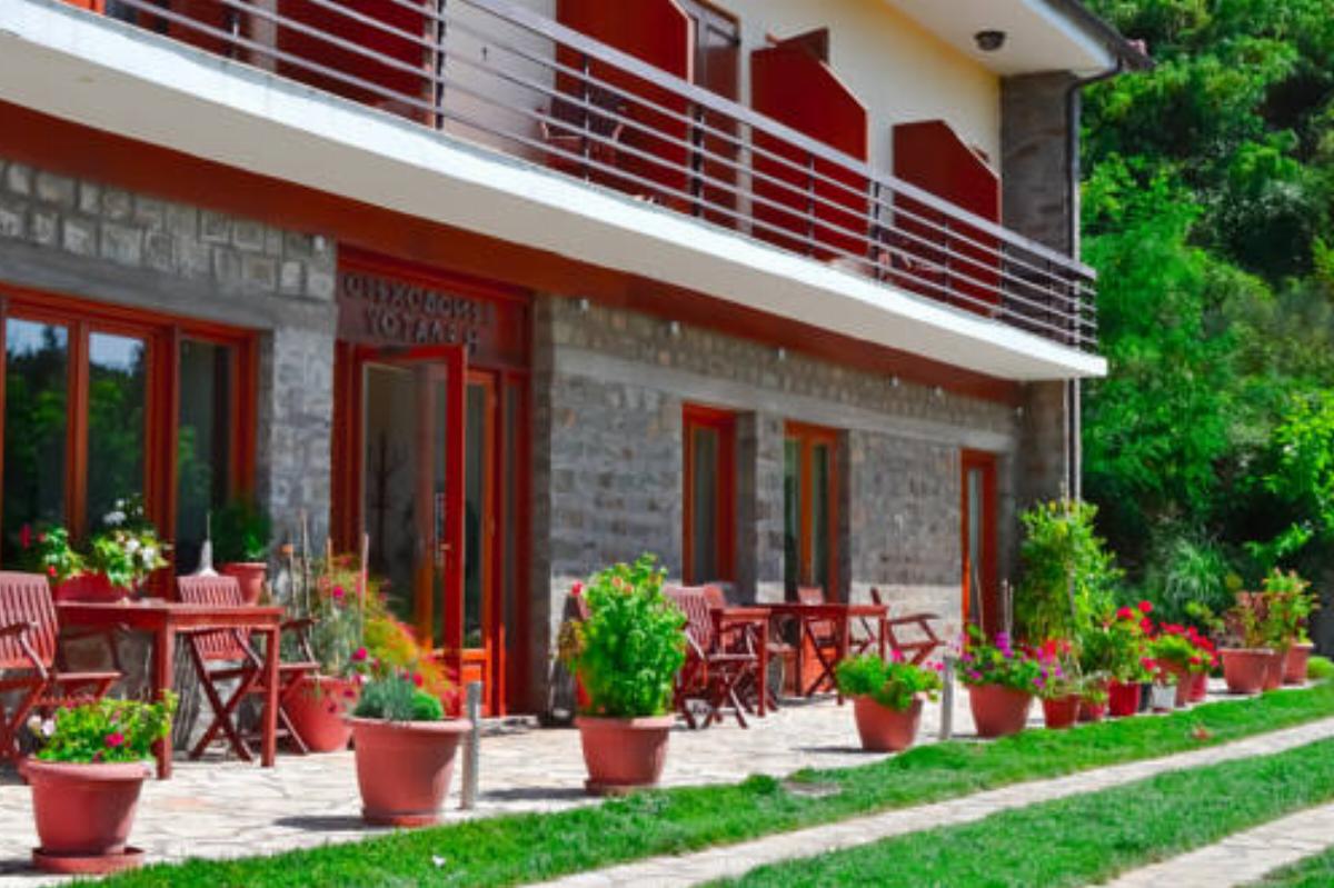 Elatou Hotel Áno Khóra Greece
