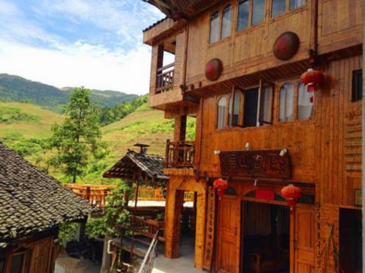 Elegant Wind Inn Longji Hotel Longsheng China
