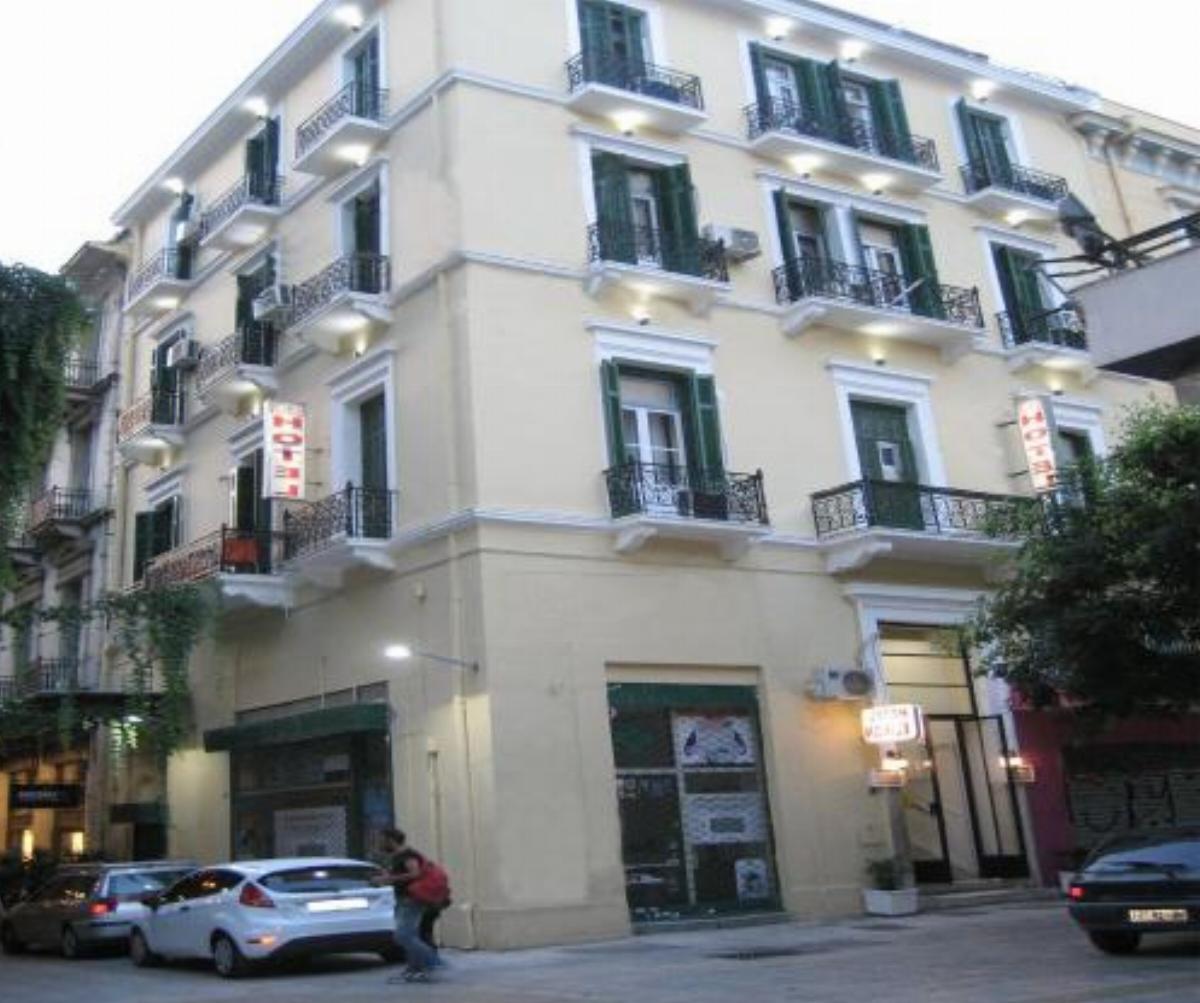 Elikon Hotel Athens Greece