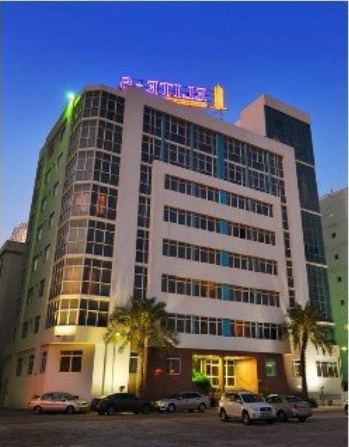 Elite Five Hotel Bahrain Bahrain