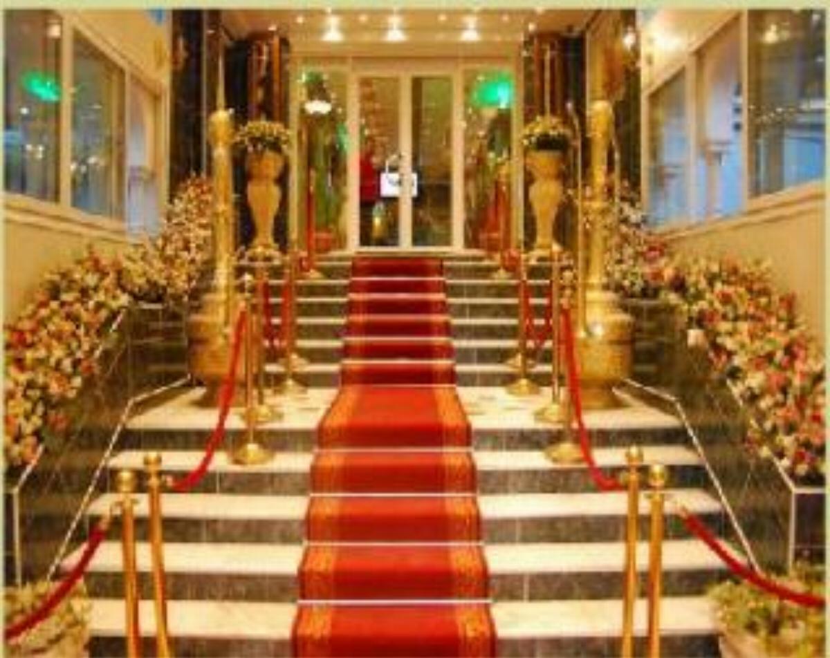 Emir Hotel Algiers Algeria