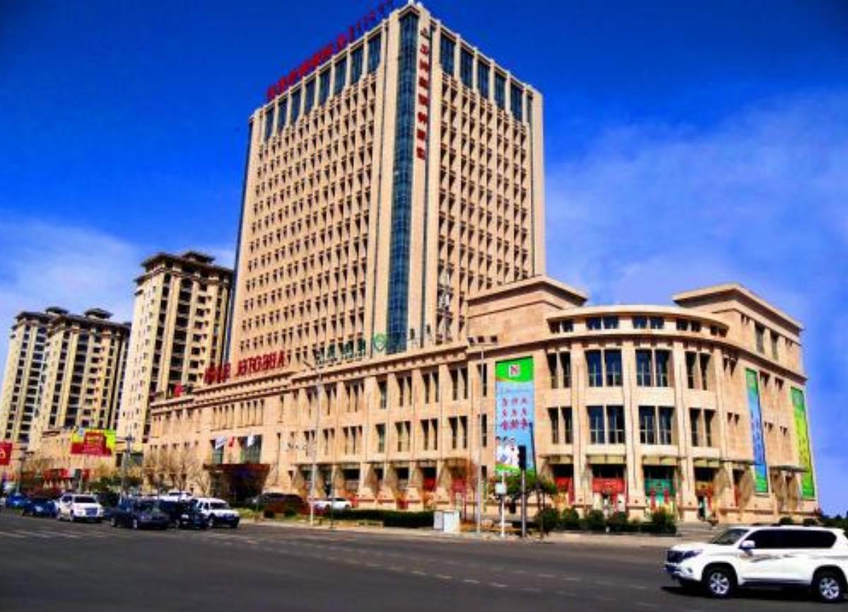 Erdos Yili Auster Hotel Hotel Dongsheng China
