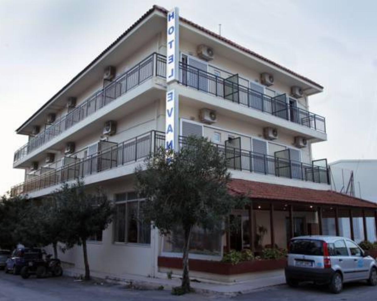 Evans Hotel Hotel Heraklio Town Greece