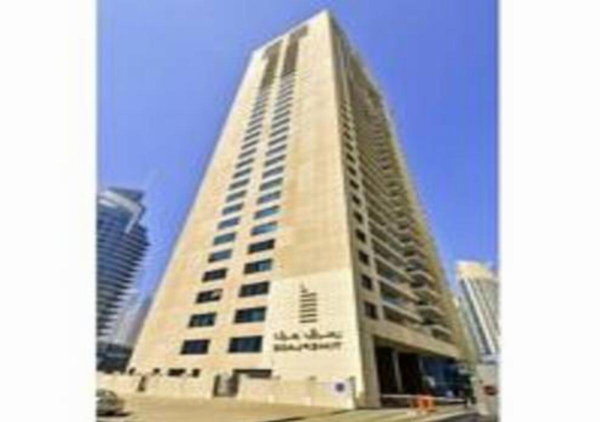 Express Holiday Homes - Time Place Hotel Dubai United Arab Emirates
