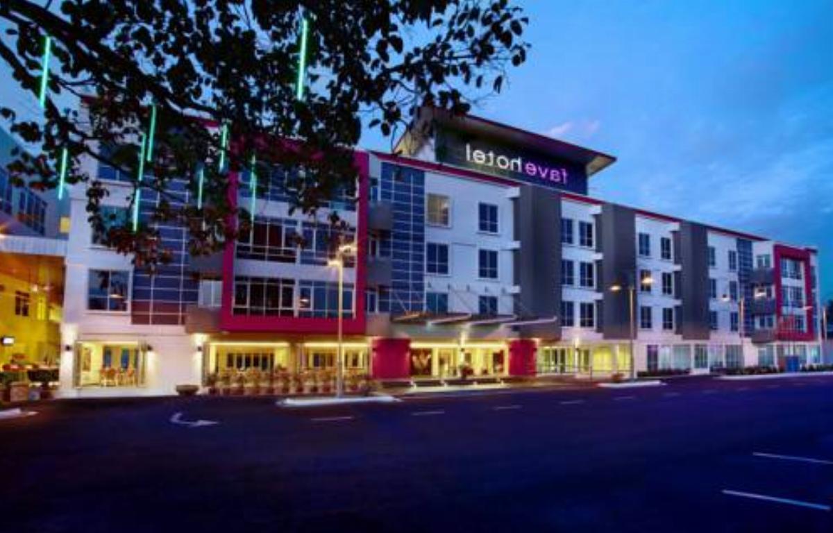 favehotel Cenang Beach Langkawi Hotel Pantai Cenang Malaysia