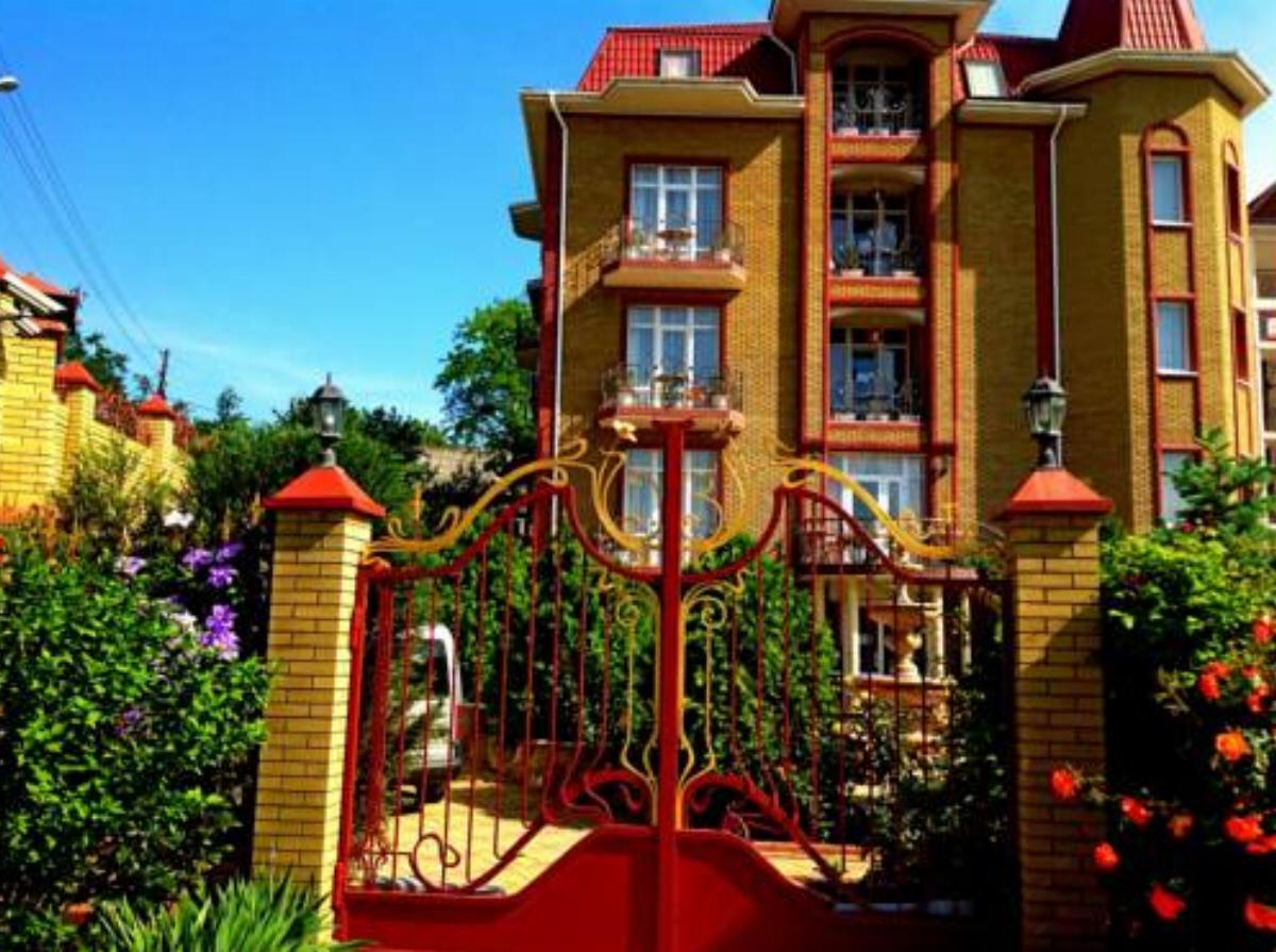 Favorit Hotel Koktebel Crimea