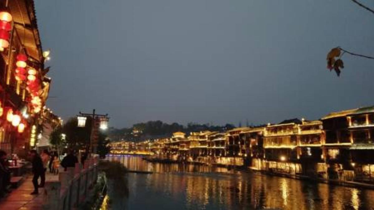 Fenghuang Xiehou Guest House Hotel Fenghuang China
