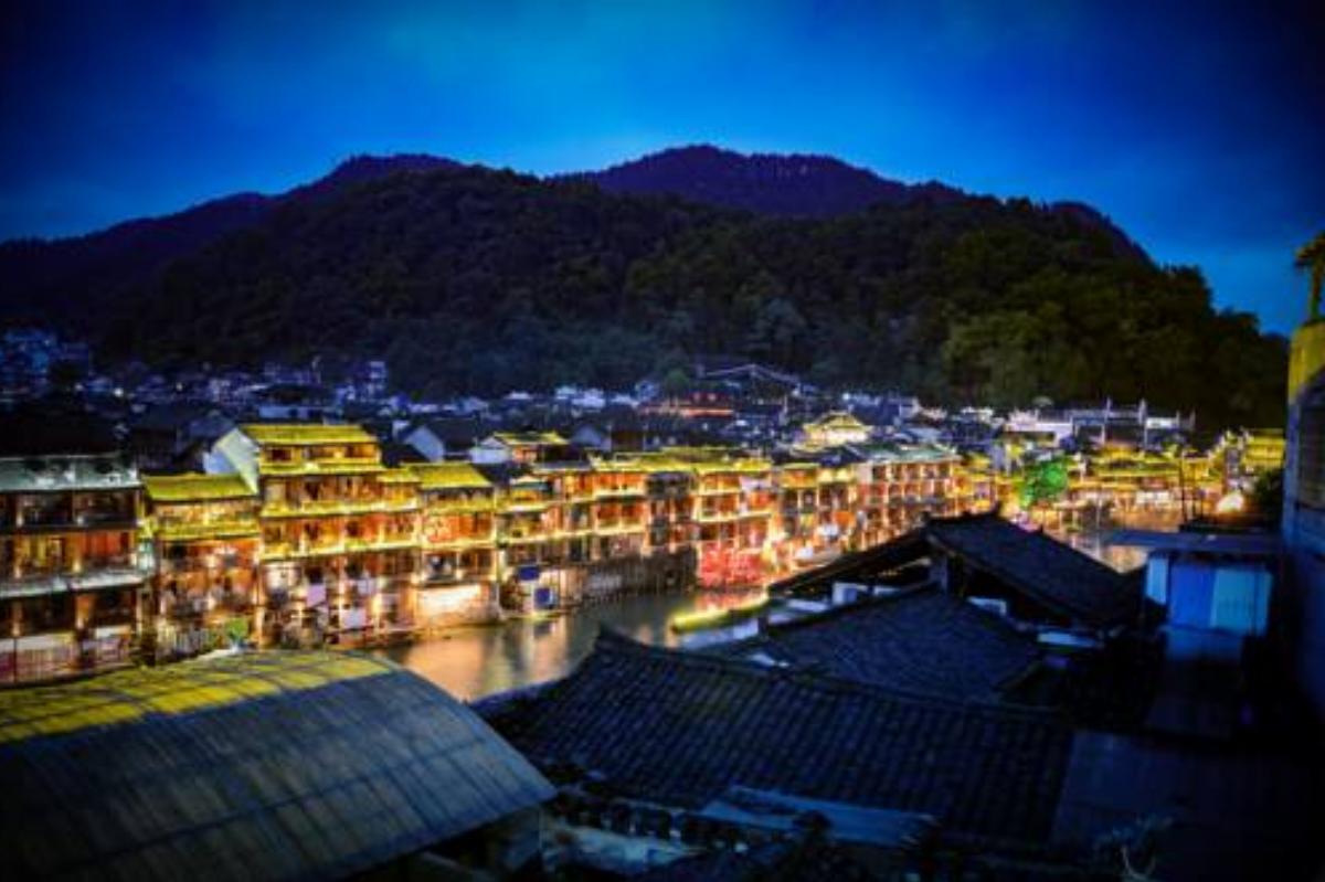 Fenghuang Xiehou Guest House Hotel Fenghuang China