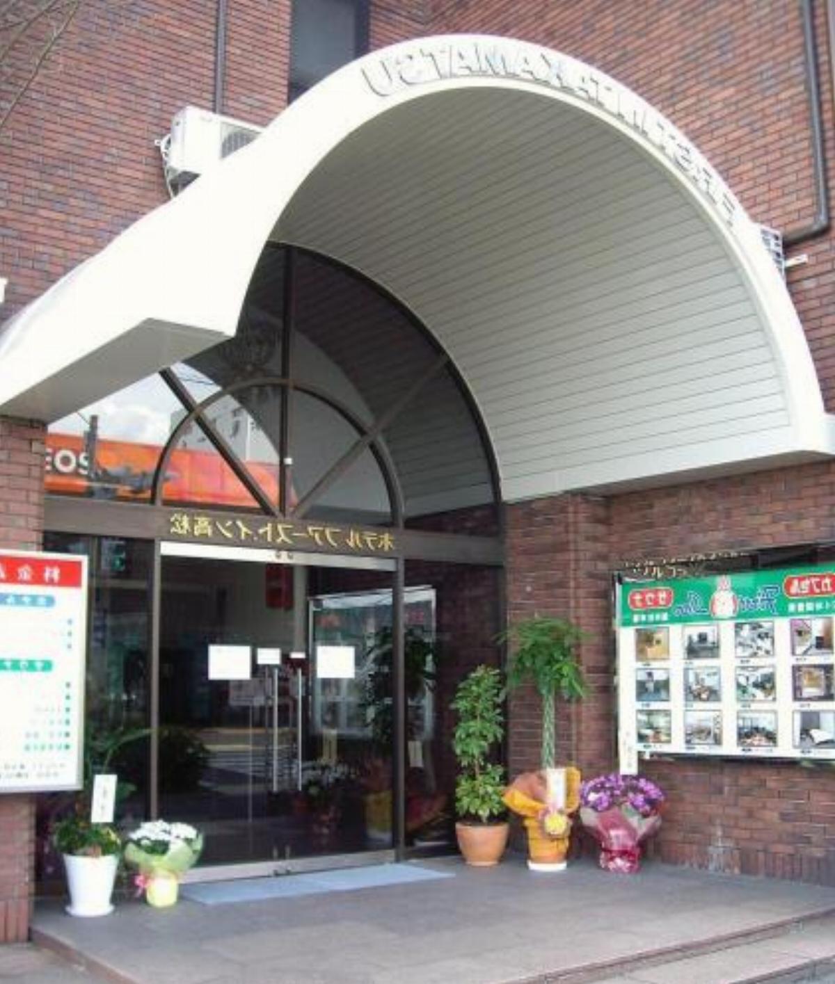 First Inn Takamatsu Hotel Takamatsu Japan