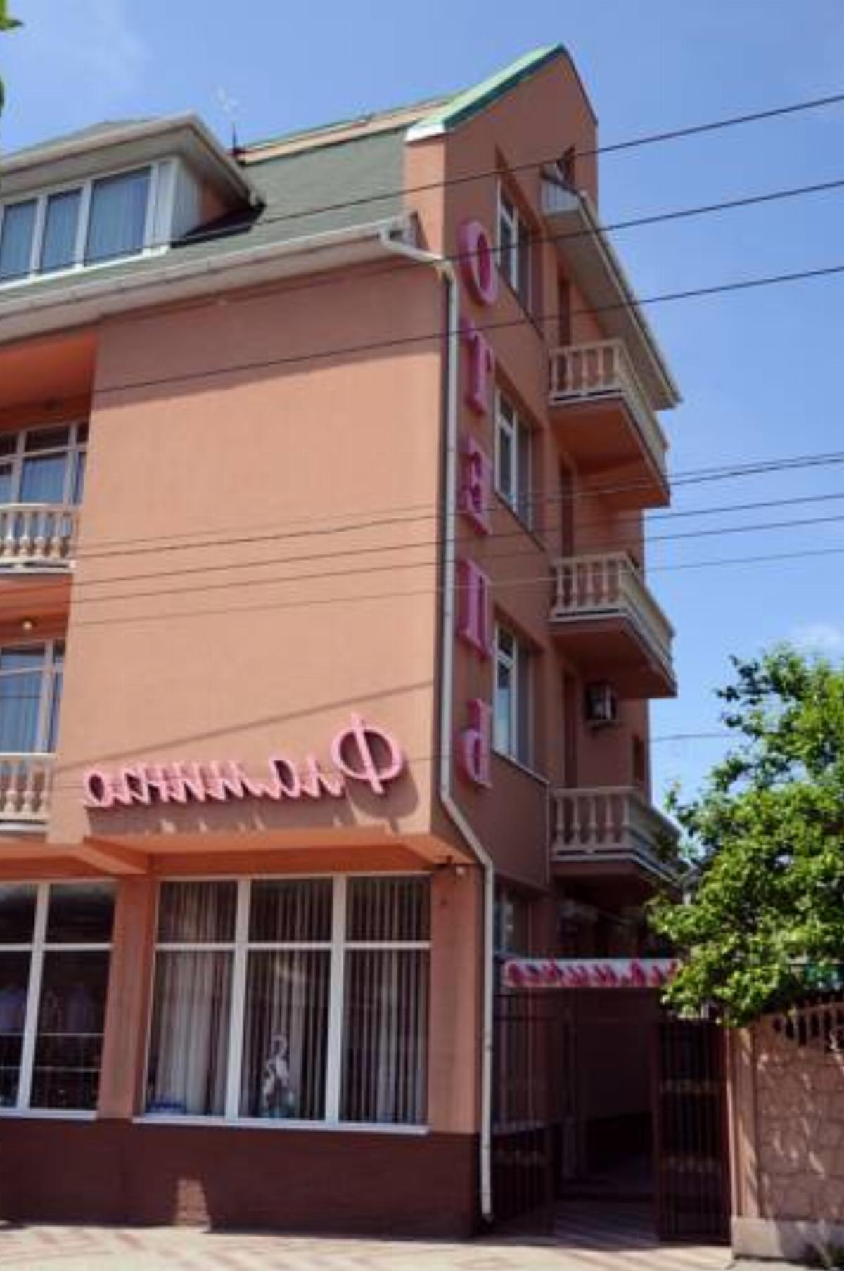 Flamingo Hotel Hotel Alushta Crimea