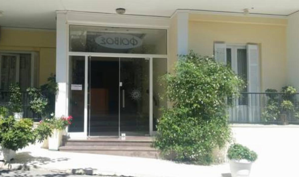 Foivos Hotel Loutra Edipsou Greece