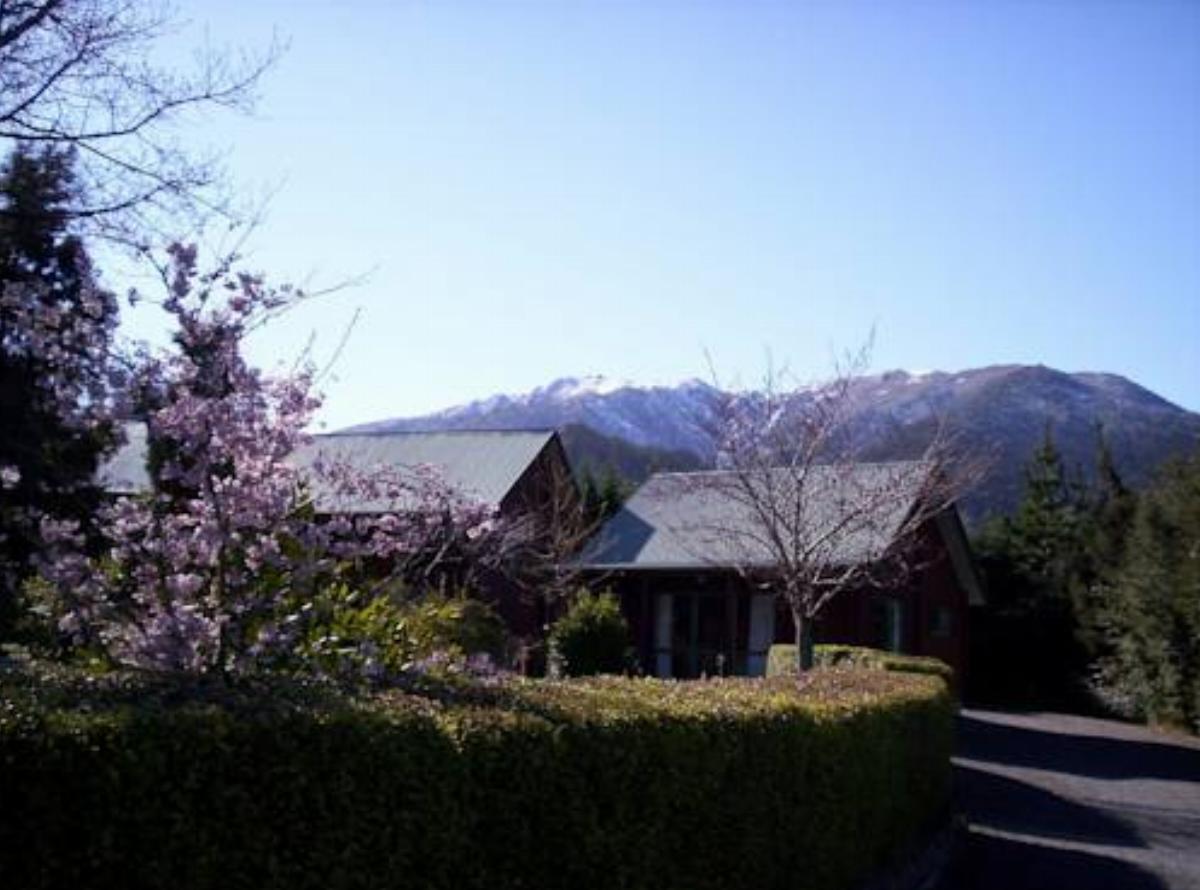 Forest Peak Motel Hotel Hanmer Springs New Zealand