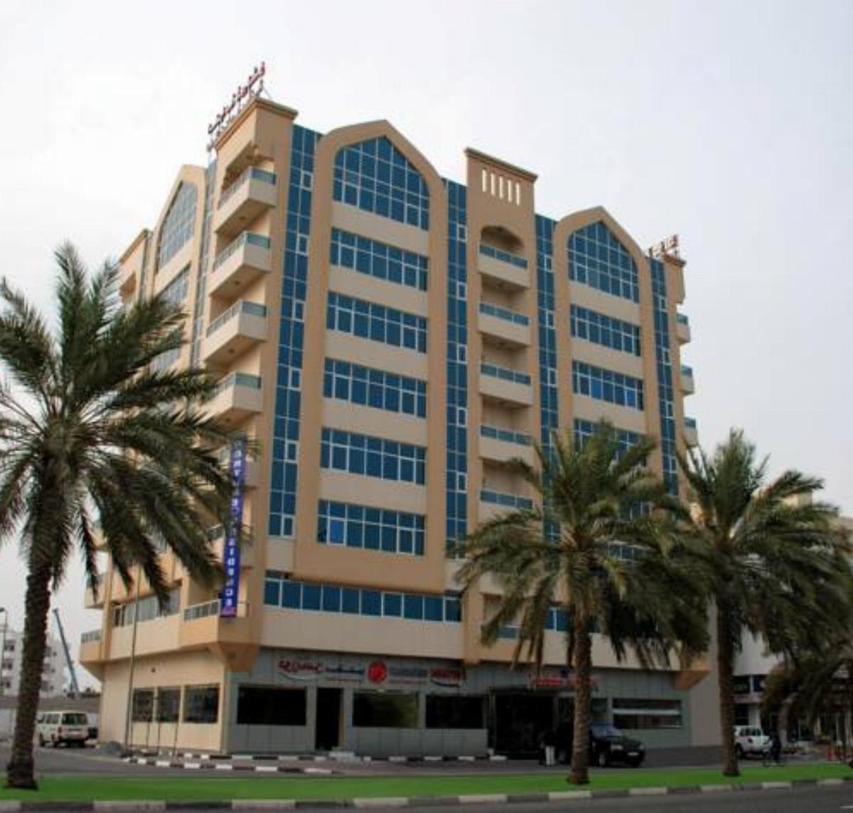 Fortune Hotel Apartment - Fujairah Hotel Fujairah United Arab Emirates