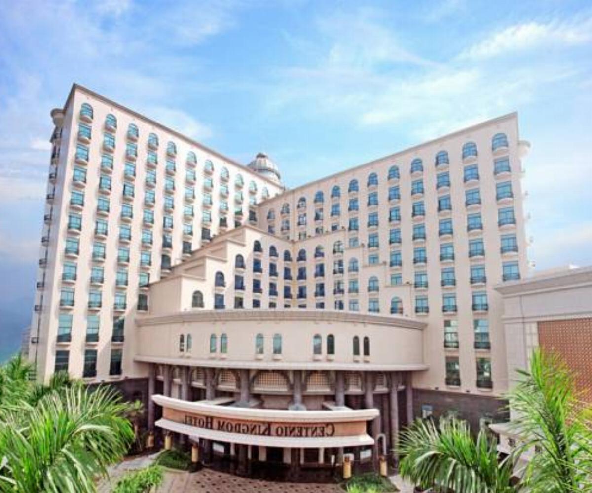 Foshan Centenio Kingdom Hotel Hotel Nanhai China