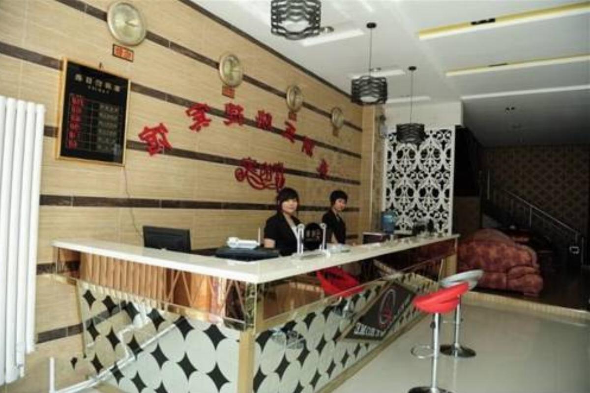 Friday Theme Guesthouse Branch Two Hotel San-ho China