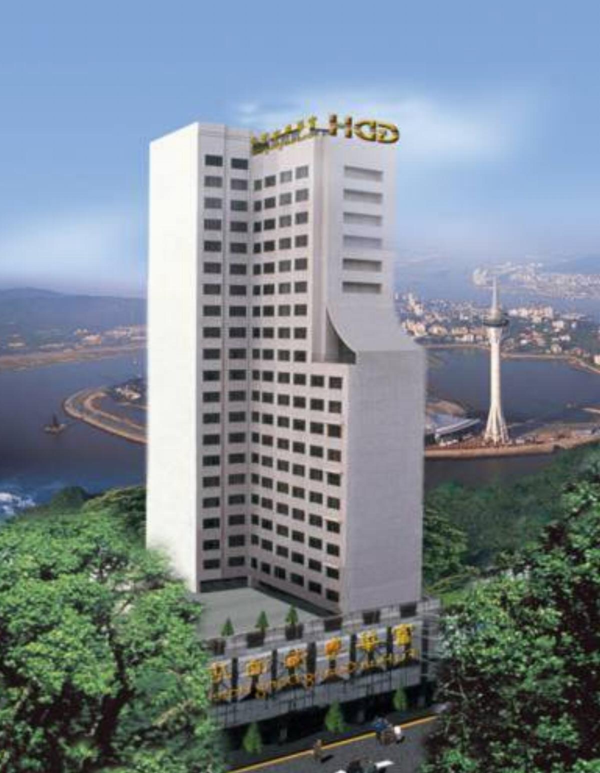 Fu Hua Hotel Hotel Macau Macao
