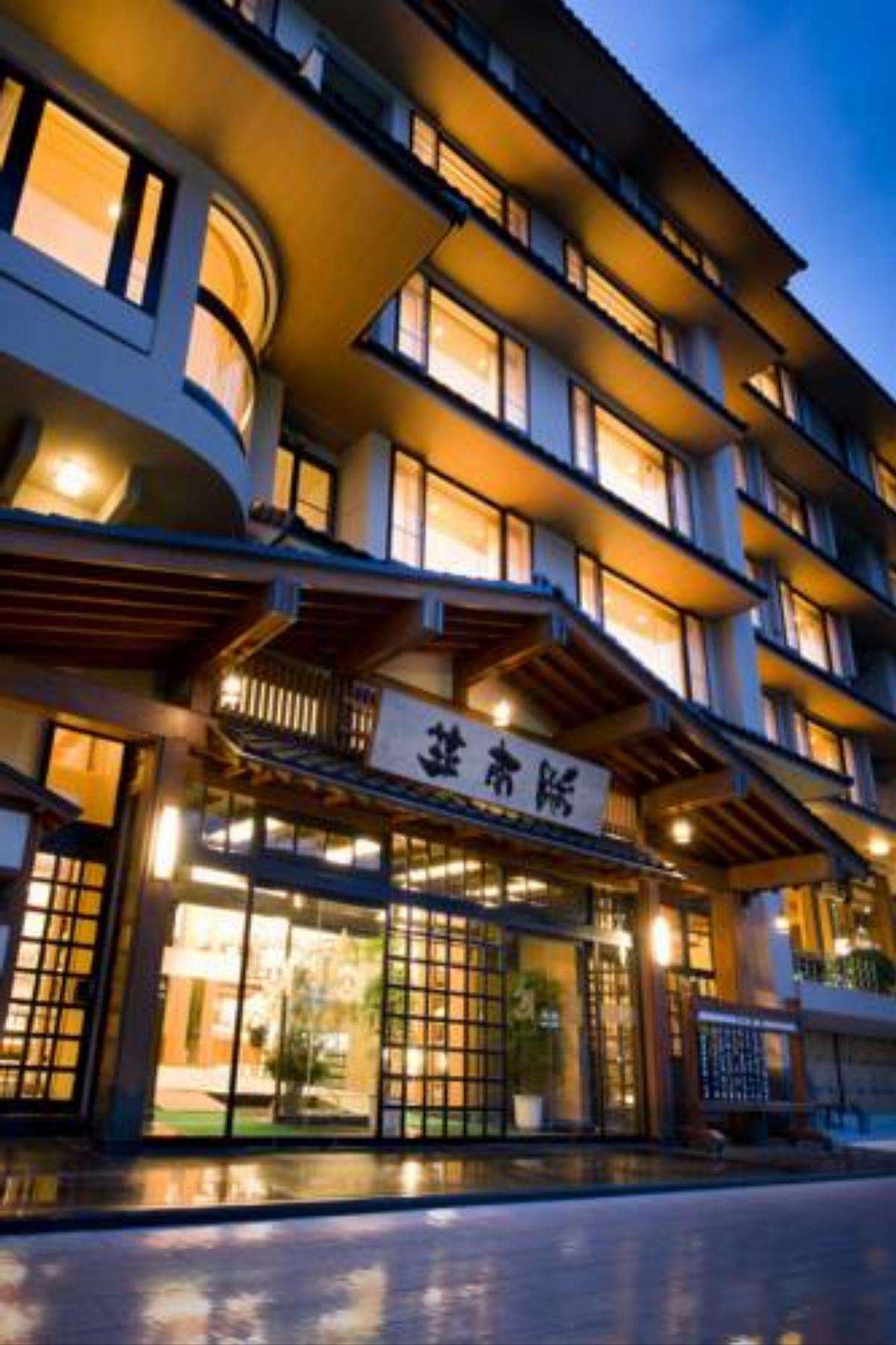 Fujikawaguchiko Onsen Konanso Hotel Fujikawaguchiko Japan