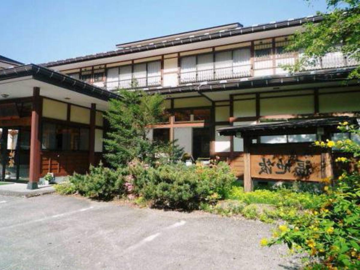 Fukujikan Hotel Takayama Japan