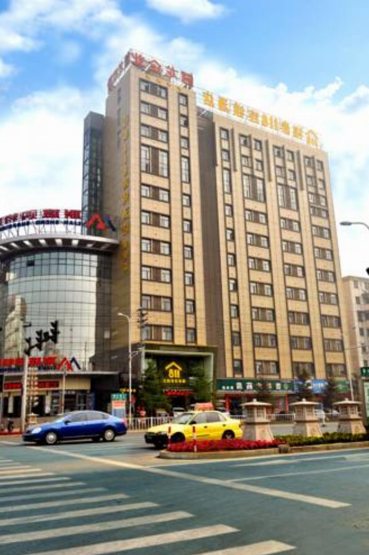 Futai 118 Hotel Jiujiang Dehua Road Branch Hotel Jiujiang China