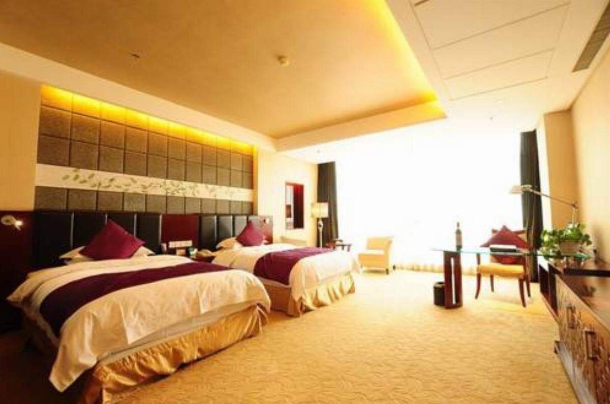 Futang Zhongzhou International Hotel Hotel Nanyang China
