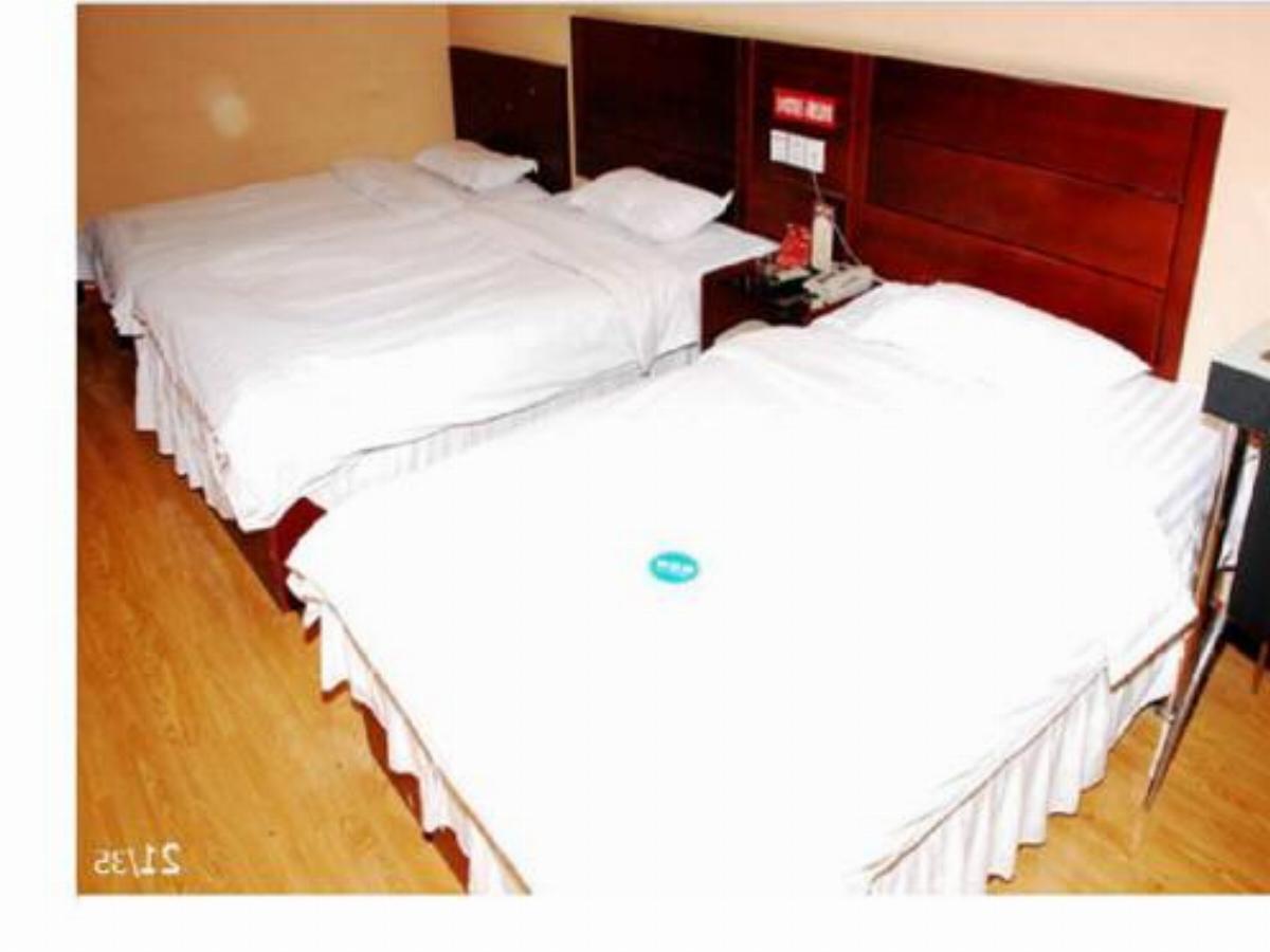 Fuyuan Business Inn Hotel Changge China