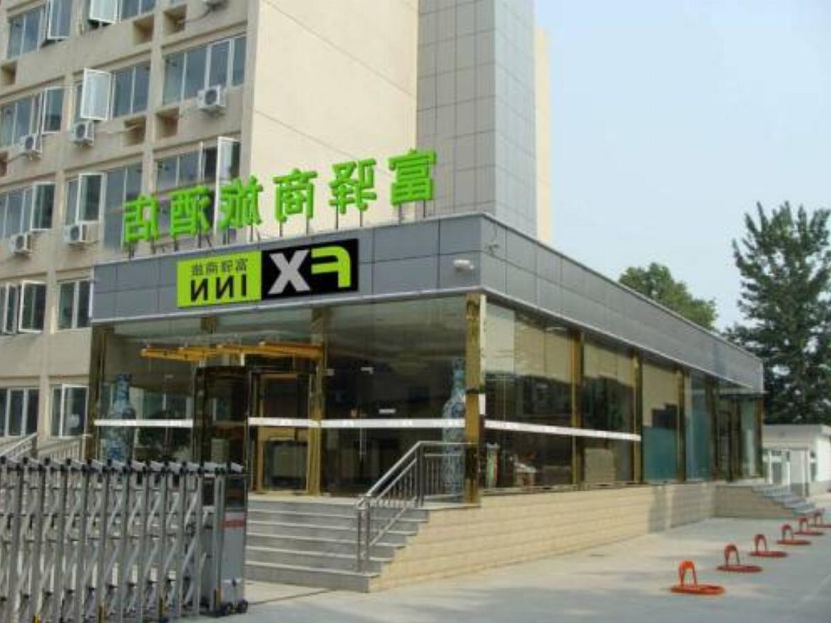 FX Inn Xisanqi Beijing Hotel Sheungp'ing China