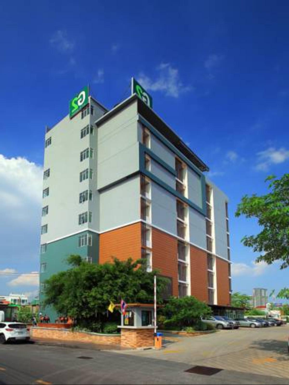 G2 Hotel Hatyai Hotel Hat Yai Thailand
