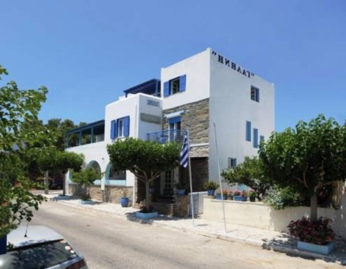 Galini Chora Tinou Hotel Tinos Town Greece