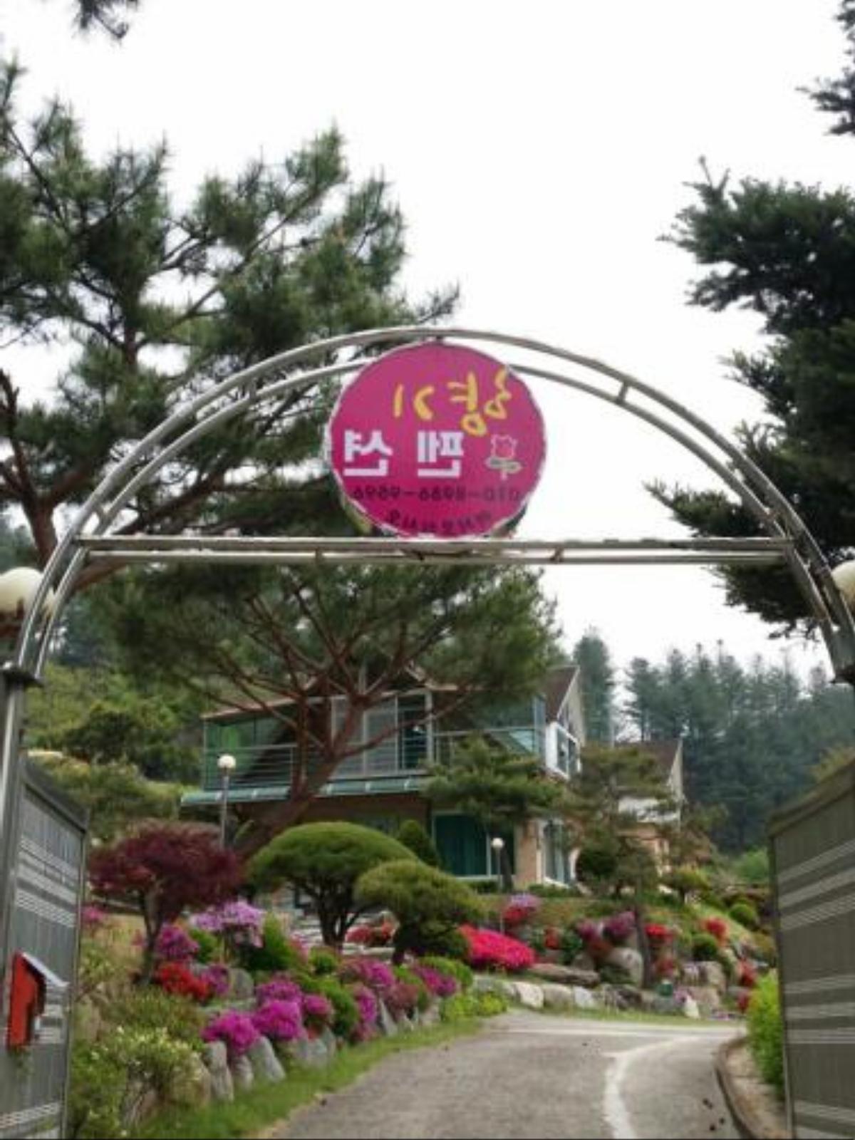 Gapyeong Fragrance Pension Hotel Gapyeong South Korea