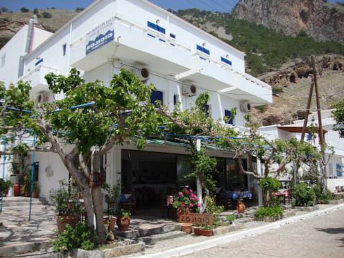 Gigilos Hotel Agia Roumeli Greece