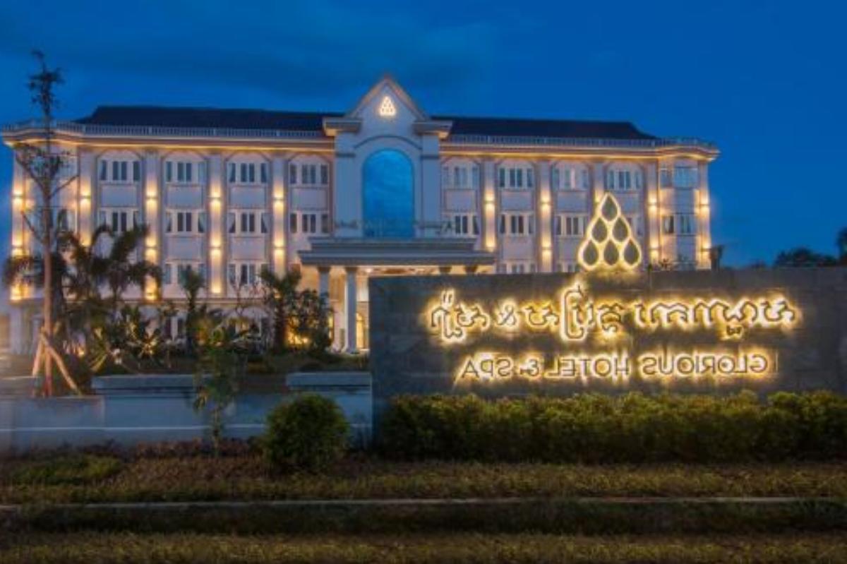 Glorious Hotel & Spa Hotel Kompong Thom Cambodia