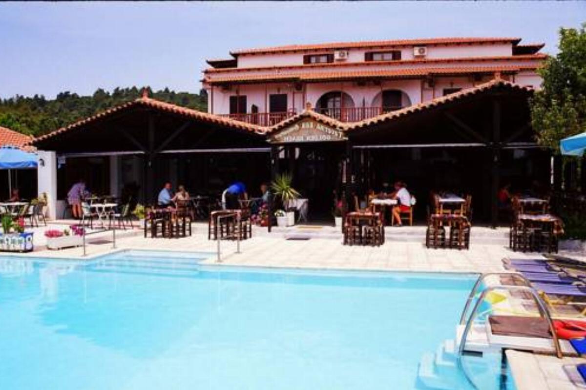 Golden Beach Hotel Koukounaries Greece
