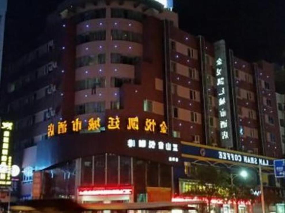 Golden Kintel Hotel Hotel To-ho-chuang China