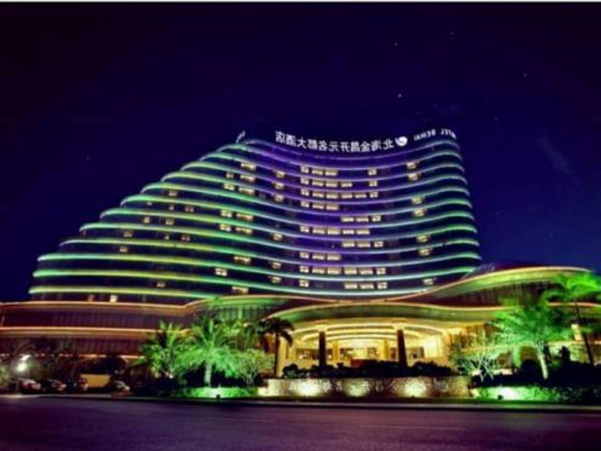 Golden Shining New Century Grand Hotel Beihai Hotel Beihai China