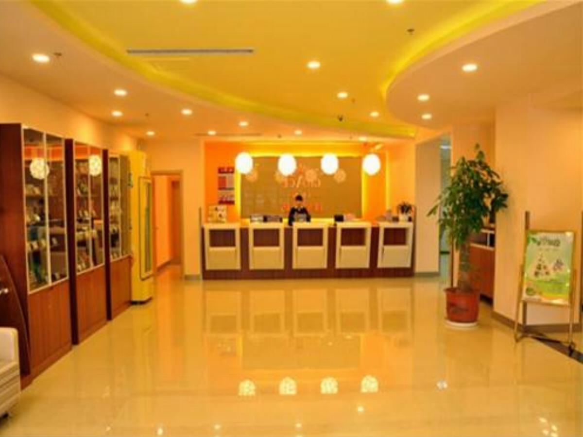 Grace Inn Jining Administrative Approval Center Branch Hotel Jining China