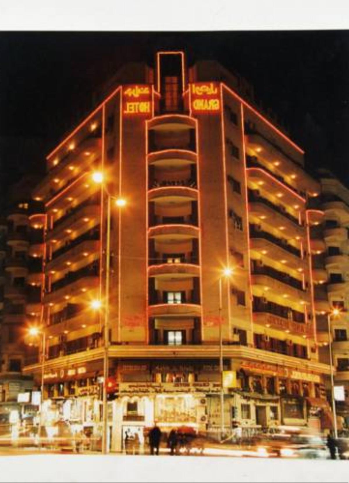 Grand Hotel Cairo Hotel Cairo Egypt