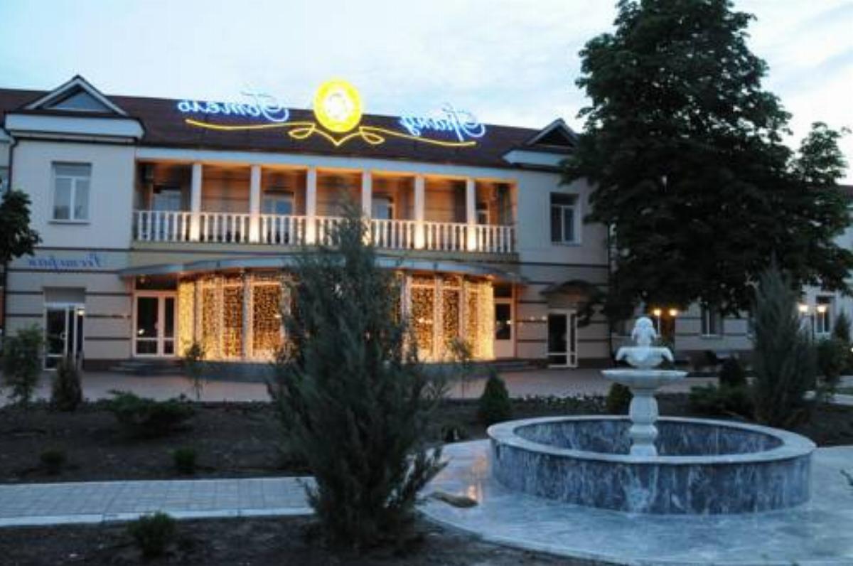 Grand Hotel Hotel Mariupolʼ Ukraine
