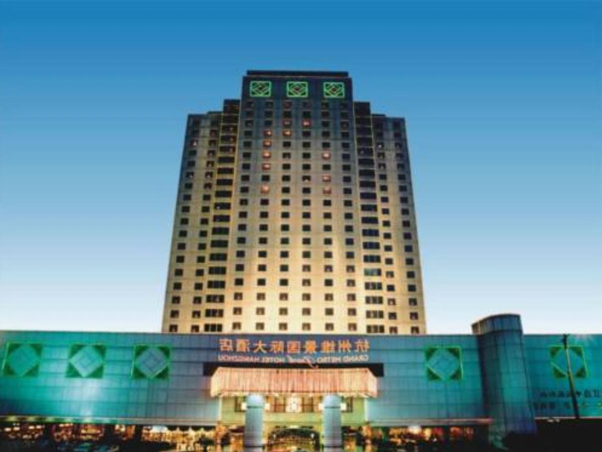 Grand Metropark Hotel Hangzhou Hotel Hangzhou China